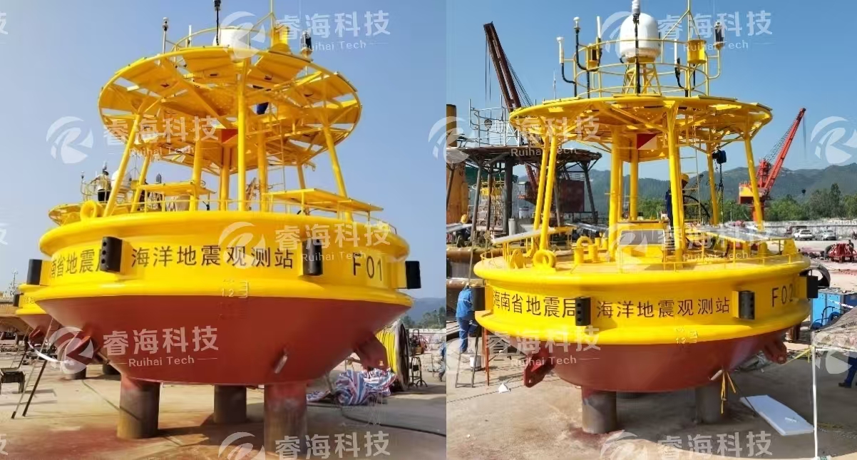 海南省海洋觀測系統(tǒng)項(xiàng)目1+2-水印